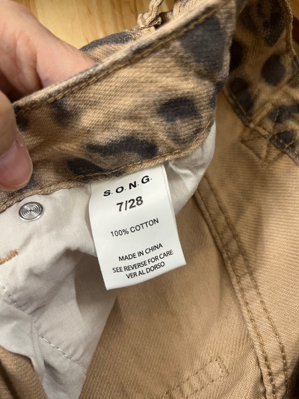 NWT Leopard Print Low Waist Barrel Leg Jeans NWT Animal Print Neutral Size 7/28 - Picture 11 of 12